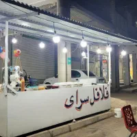 دکه فلافل در سوسنگرد