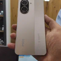 POCO C71