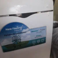 کولر گازی پرتابل هایسنس