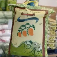برنج پاکستانی انبه و غزال صورتی
