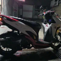 کلیک 150