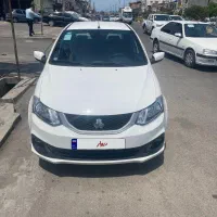 ساینا