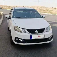 سایناs