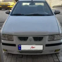 سمند