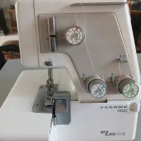 سردوز ژانومه سه نخ