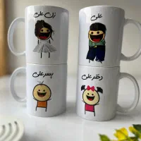 با تخفیف بخر