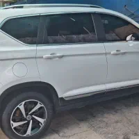 اف ام سی  مدل ۱۴۰۳ سفید