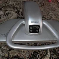 اتو‌پرسی‌‌جانومه