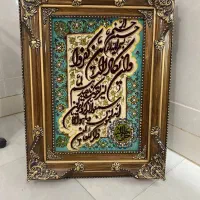 تابلو فرش ابریشم