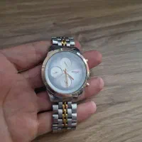 Seiko VIP