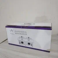 موم داغ کن دوقلو