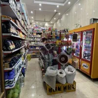 واگذاری-سوپرمارکت-با-تمامی-لوازم-فروش-فوری