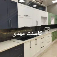 کابینت مهدی تولید کننده انواع مدل fvgt4yg5
