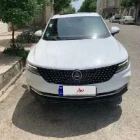 دیگنیتی