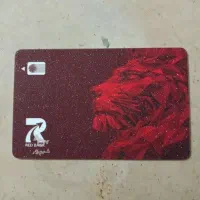 یک میلیون رایگان بانک شهر