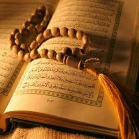 انجام مشکلات