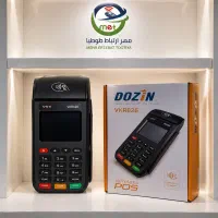 کارتخوانVKR626