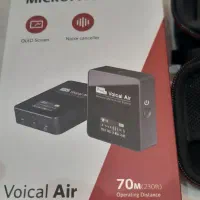 میکروفن بیسیم یقه ای پیکسل مدل Voical Air