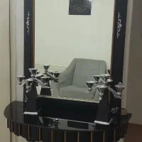 اینه کنسول