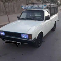 وانت بار کرایه