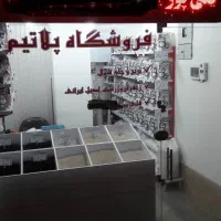 مغازه-در-خیابان-سهیل