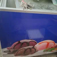 فریز مغازه