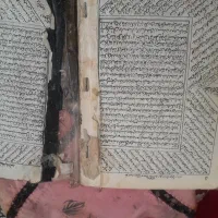 فال دعا سرکتاب
