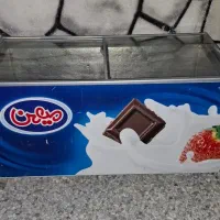 فریزر صندوقی ، یخچال بستنی ۶۰۰ لیتری