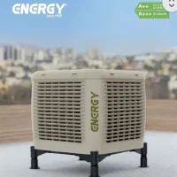 کولر‌آبی‌سلولزی‌7500پلیمری‌انرژی