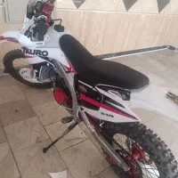 تریل تارو 250