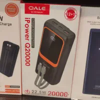 پاور بانک oale مدلq20000