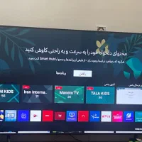 تلوزیون ۵۵اینچ Bu8000 اسمارت