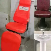 صندلی 3تیکه.صندلی ثابت .سرشور سرشور مخصوص آرایشگری