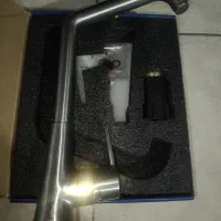 شیرآلات زرشام