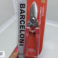 قندشکن