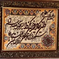 تابلو فرش نو با قاب بسیار شیک