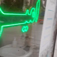 تابلو ال ای دی