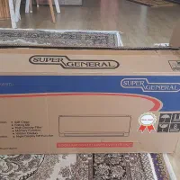 کارتون کولر