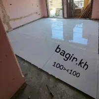 کاشی کاری‌ونصب‌انواع‌اسلب‌