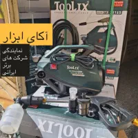 کارواش دینامی تولیکس