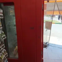 یخچال سوپری