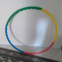 حلقه هولاهوپ ورزشی