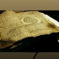 سرکتاب قرآنی