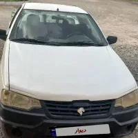 وانت اریسان ۹۵