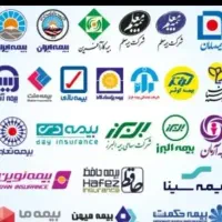 بیمه شخص ثالث ۱۲ قسطه. بدون چک و سود