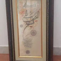 تابلو مناسب هدیه