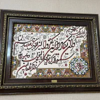 انیکاد