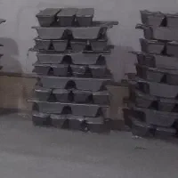 خرید و فروش شمش آلومینیوم خشک