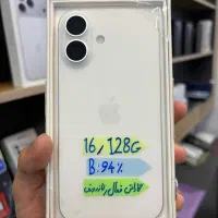 آیفون ۱۶ نرمال شرکتی بدون خال Iphone 16 normal