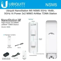 رادیو وایرلس یوبیکیوتی مدل Nano Station M5